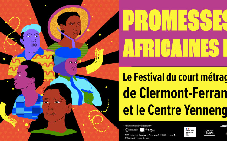 ACCRA INDIE FILMFEST PARTNERS WITH CLERMONT-FERRAND INTERNATIONAL SHORT FILM FESTIVAL IN FRANCE